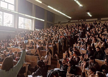 ​​Φοιτητικές συνελεύσεις: Αποφάσεις για καταλήψεις και μαζική συμμετοχή στις κινητοποιήσεις της 8/3