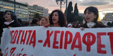 Φεμινιστική 8 Μάρτη: Μεγάλες και δυναμικές διαδηλώσεις για ισότητα, χειραφέτηση, ελευθερία