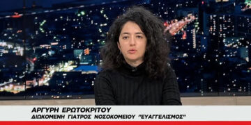 Η συνδικαλιστική δίωξη δεν θα περάσει!