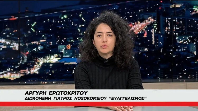 Η συνδικαλιστική δίωξη δεν θα περάσει!