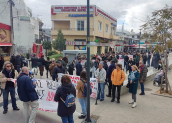 Σιδερόφραχτο Μαρούσι-Διαμαρτυρία κατοίκων για την παρουσία Μητσοτάκη