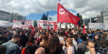 ΝΑΡ: Κλιμάκωση του αγώνα για την ανατροπή της κυβέρνησης και της πολιτικής που δολοφονεί και προχωρά σε άγρια καταστολή