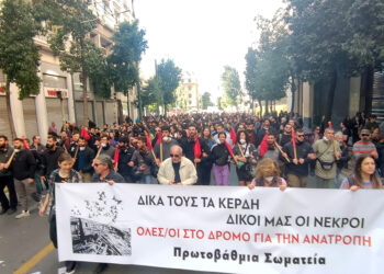 Βούλιαξε η Αθήνα, η μεγαλύτερη απεργιακή συγκέντρωση της δεκαετίας (φωτο+βίντεο)