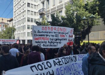 Βούλιαξε η Αθήνα, η μεγαλύτερη απεργιακή συγκέντρωση της δεκαετίας (φωτο+βίντεο)
