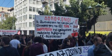 Βούλιαξε η Αθήνα, η μεγαλύτερη απεργιακή συγκέντρωση της δεκαετίας (φωτο+βίντεο)