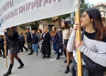 Σταθμός αγώνα η φετινή 8η Μάρτη