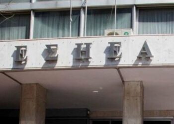 Η «συγνώμη» κράτησε μερικές μέρες: Άρνηση ΕΣΗΕΑ για συμμετοχή στη σημερινή απεργία – Ανακοίνωση Πρωτοβουλίας για την Ανατροπή