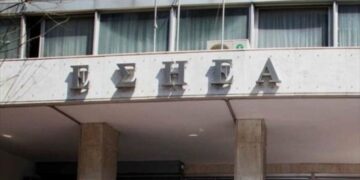 Η «συγνώμη» κράτησε μερικές μέρες: Άρνηση ΕΣΗΕΑ για συμμετοχή στη σημερινή απεργία – Ανακοίνωση Πρωτοβουλίας για την Ανατροπή