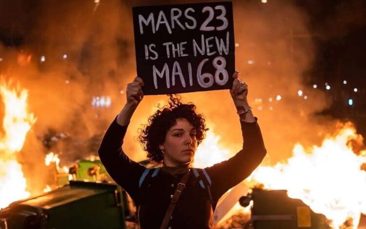 Εκδήλωση στη λέσχη Αναιρέσεις για τη Γαλλία (βίντεο): Η άνοιξη στους δρόμους του αγώνα και της εξέγερσης