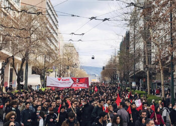 Αγώνας διαρκείας, Αριστερά ανατροπής