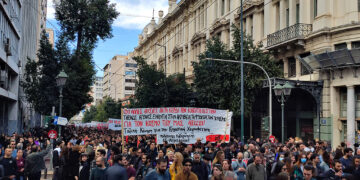 Από τη σημερινή πάλη στην επαναστατική ρήξη