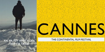 «Και να που ήρθε η ώρα πάλι για Ταξίδι»: Βραβεύτηκε στο Cannes Continental Festival.