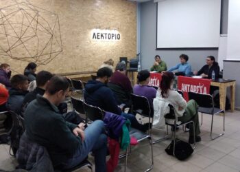 Πληθαίνουν οι πολιτικές εκδηλώσεις της ΑΝΤΑΡΣΥΑ – Αττική, Ήπειρος, Κομοτηνή, Θεσσαλονίκη (ενημέρωση)