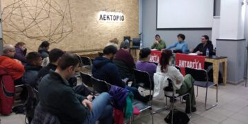 Πληθαίνουν οι πολιτικές εκδηλώσεις της ΑΝΤΑΡΣΥΑ – Αττική, Ήπειρος, Κομοτηνή, Θεσσαλονίκη (ενημέρωση)