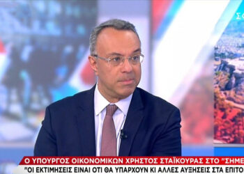 «Θωρακισμένες» τράπεζες, λεηλατημένος λαός