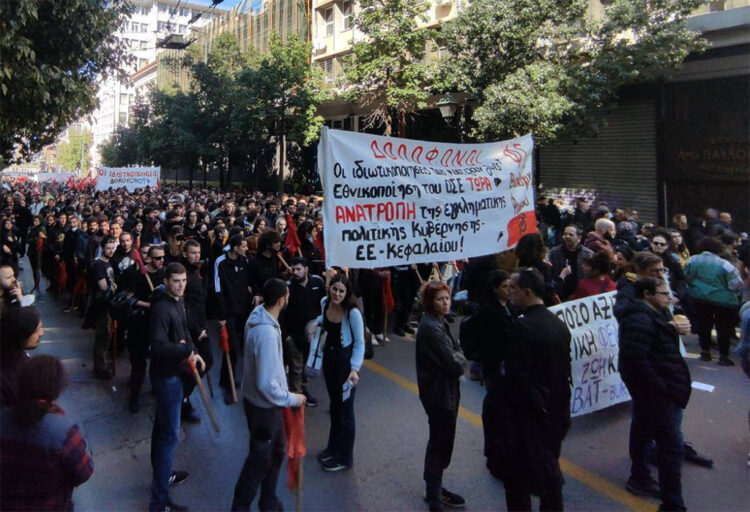 Αναβρασμός στις σχολές,  χιλιάδες φοιτητές/τριες στους δρόμους