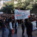 Αναβρασμός στις σχολές,  χιλιάδες φοιτητές/τριες στους δρόμους