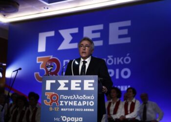 Η ΓΣΕΕ κλείστηκε στο… Καβούρι της