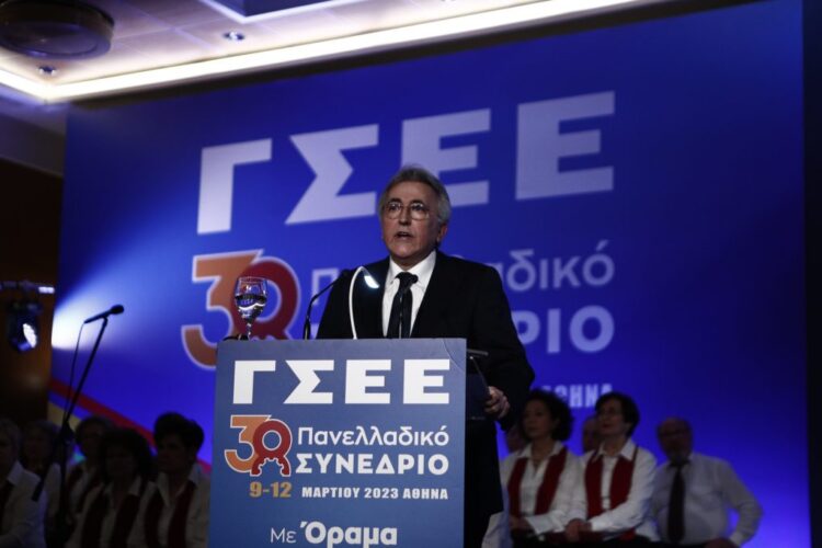 Η ΓΣΕΕ κλείστηκε στο… Καβούρι της