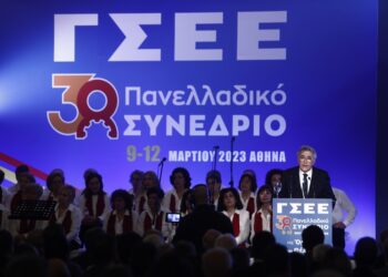 Διακήρυξη ΑΤΕ-ΕΚΑ για 38ο συνέδριο ΓΣΕΕ – Ενισχύουμε τον ανεξάρτητο ταξικό συνδικαλισμό