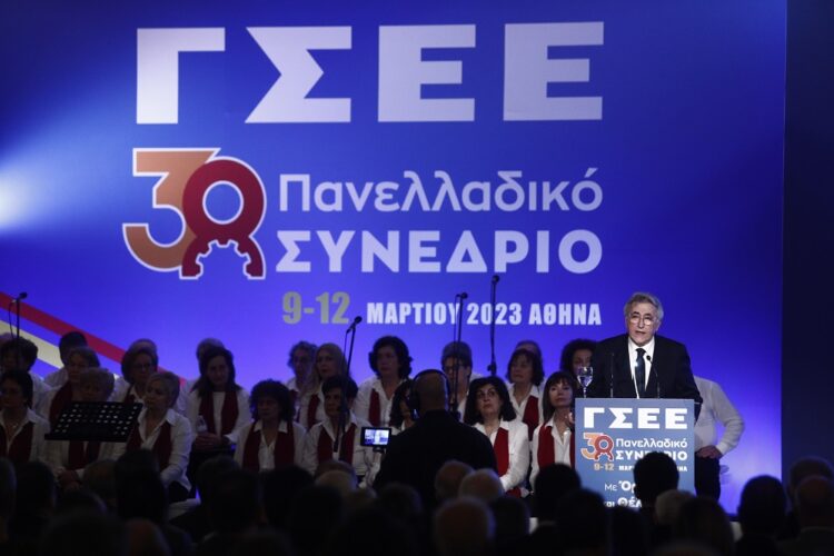 Διακήρυξη ΑΤΕ-ΕΚΑ για 38ο συνέδριο ΓΣΕΕ – Ενισχύουμε τον ανεξάρτητο ταξικό συνδικαλισμό