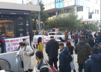ΑΝΤΑΡΣΥΑ: Να πάρει πίσω η εργοδοσία του Βενέτη την απόλυση εργαζόμενης επειδή απήργησε στο Ηράκλειο Αττικής