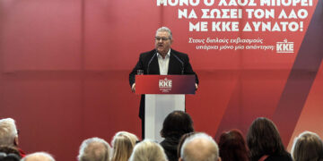 Ο λαός ή το ΚΚΕ σώζει τον λαό;