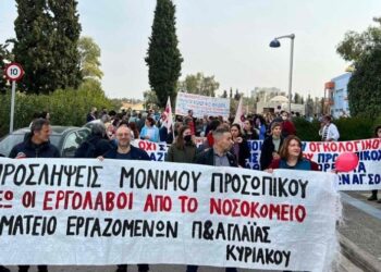 Παιδιατρική περίθαλψη: «Όχι» σε παιδο-ογκολογική μονάδα ΑΕ
