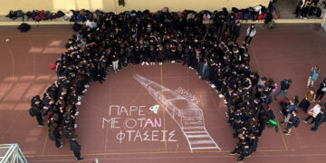 Ξανά «Ορέστη απ’ το Βόλο, Μαρία απ’ τη Σπάρτη»