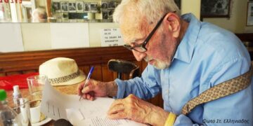 Αλέξης Πάρνης: Για πάντα αντάρτης