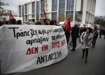 Πλειστηριασμοί: Τα «κοράκια» στις πόρτες χιλιάδων λαϊκών κατοικιών