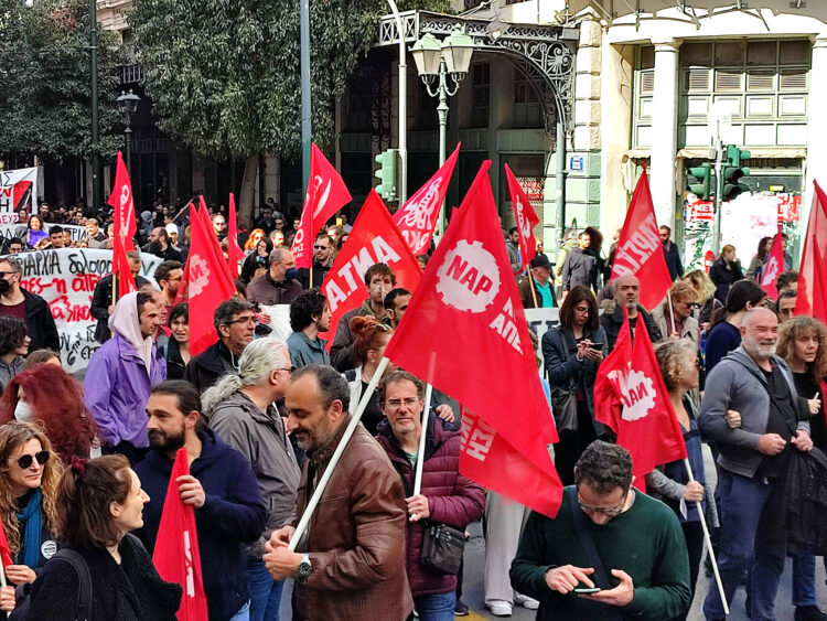 ΝΑΡ: Πανεργατικός-παλλαϊκός ξεσηκωμός διαρκείας για την ανατροπή της κυβέρνησης και της πολιτικής που δολοφονεί
