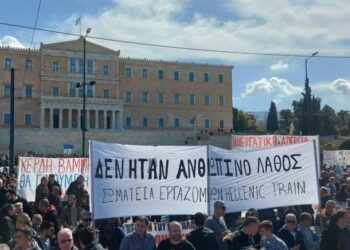 Πανελλαδικός απεργιακός ξεσηκωμός στις 8 Μάρτη – Απεργία ΑΔΕΔΥ, ΕΚΑ, πολλά ΕΚ, σωματεία