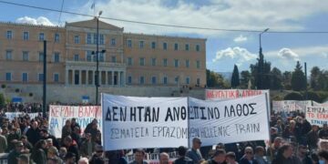 Πανελλαδικός απεργιακός ξεσηκωμός στις 8 Μάρτη – Απεργία ΑΔΕΔΥ, ΕΚΑ, πολλά ΕΚ, σωματεία