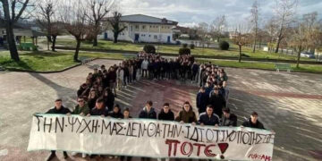 Μετατρέπουν τις επιθυμίες τους  σε πραγματικότητα