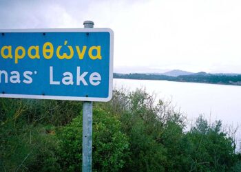 «Στήνουν» Ρυθμιστική Αρχή… ιδιωτικού Νερού