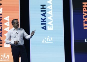 Προεκλογικές θαλασσιές χάντρες και άλλες αλχημείες