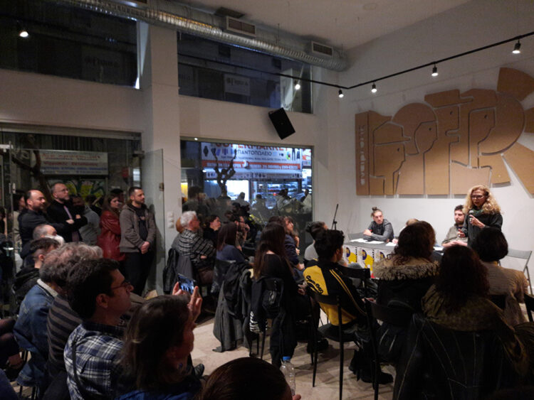 Η Λέσχη Αναιρέσεις επέστρεψε στην Αθήνα!