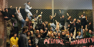 Καλλιτεχνικό κίνημα: Οι παρακαταθήκες και το μέλλον ενός συγκλονιστικού αγώνα