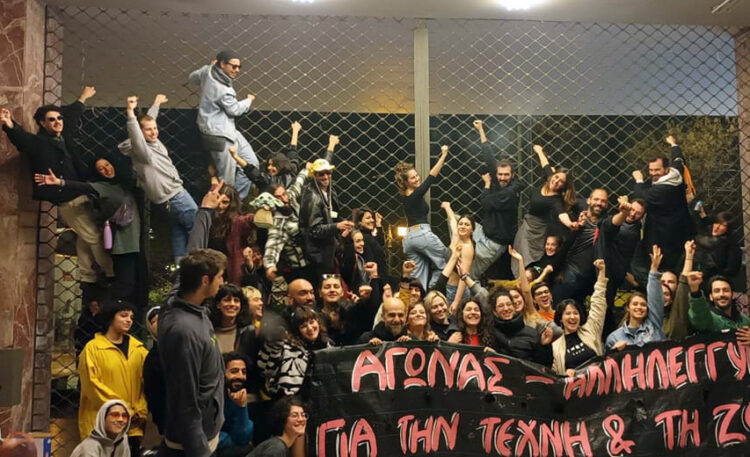 Καλλιτεχνικό κίνημα: Οι παρακαταθήκες και το μέλλον ενός συγκλονιστικού αγώνα