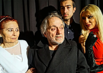 «Μαύρος Ουρανός»: Περί σχιζοφρένειας και πραγματικότητας