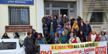 Παρεμβάσεις Δ.Ε: Κανείς αξιολογητής στα σχολεία, ούτε στην Αττική, ούτε πουθενά!