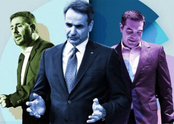 Έχουν το κυβερνητικό πρόγραμμα, ψάχνουν τον πρωθυπουργό