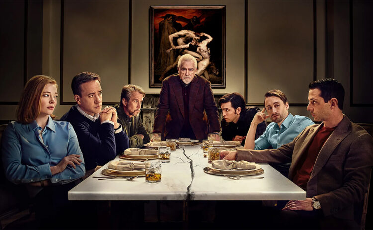 Ζούμε το Succession χωρίς τα λεφτά