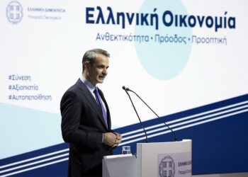 Πλεόνασμα φορολεηλασίας