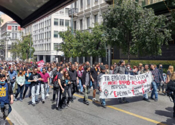 Απλήρωτη δουλειά, ανασφάλεια, εργασία-λάστιχο στην έρευνα