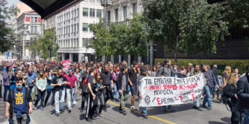 Απλήρωτη δουλειά, ανασφάλεια, εργασία-λάστιχο στην έρευνα