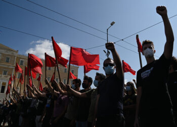 Φοιτητικό συλλαλητήριο στην ΑΘήνα, Πέμπτη 30 Σεπτεμβρίου 2021