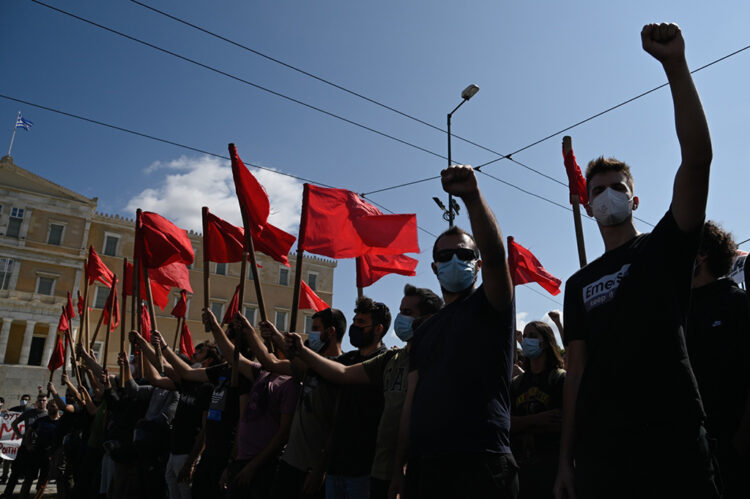 Φοιτητικό συλλαλητήριο στην ΑΘήνα, Πέμπτη 30 Σεπτεμβρίου 2021