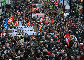 Διαδηλώσεις στη Γαλλίας